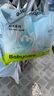 babycareAir pro拉拉褲夏季超薄透氣尿不濕寶寶尿片bbc嬰兒新生兒日用尿布 XL 1包 32片 -bc濕巾10抽 曬單實拍圖