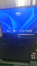 聯(lián)想拯救者R9000P 2025 AI元啟游戲筆記本電腦(銳龍9 8945HX 32G1T RTX5070 2.5K240Hz 黑)國家補(bǔ)貼20% 曬單實拍圖