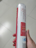 麥舒特點(diǎn)斷式保鮮膜PE食品級家用經(jīng)濟裝耐高溫美容冰箱冷凍水果食品專(zhuān)用 【點(diǎn)斷式】30cm*100米(1卷333張) 曬單實(shí)拍圖
