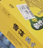 雪花啤酒（Snowbeer）【銷量20萬+】純生 500ml*24聽 純生工藝釀造 曬單實拍圖