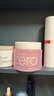 芭妮蘭（banila co）zero卸妝膏小粉罐卸妝膏 180ml 臉部柔和深層清潔卸妝 曬單實拍圖