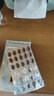 法爾諾德（Pharma Nord）輔酶Q10軟膠囊國際輔酶Q10協會推薦產品 保護心臟【丹麥進口】 曬單實拍圖