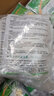 金帆達(dá)757草甘膦銨鹽 荒地滅生性除雜草爛根除草劑農(nóng)藥 50克*50袋 曬單實(shí)拍圖