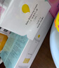 newpage一頁(yè)兒童面霜夏季寶寶保濕霜50g清爽保濕曬后修復嬰兒專(zhuān)用夏天 曬單實(shí)拍圖