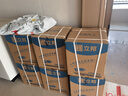 立邦乳膠漆京雅居墻漆乳膠漆油漆白漆防霉抗甲醛凈五合一18L/約25kg 曬單實(shí)拍圖