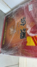 汾酒 黃蓋玻汾 清香型白酒 53度 475mL*6瓶 整箱裝非原箱 曬單實(shí)拍圖