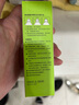 MOUCEE美瞳多功能隱形眼鏡護理液60ml 曬單實拍圖