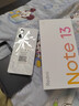 小米Redmi Note13 5G 國家補貼 1億像素 超細(xì)四窄邊OLED直屏 8GB+256GB 星沙白 5G手機 曬單實拍圖
