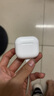 【直營正品丨降噪Air4代】適配蘋果真無線ANC降噪藍(lán)牙半入耳式耳機(jī)iPhone16/15/14Pro頂配airpods4 【原版同功能pods4降噪版】 【主動降噪+空間音頻+三真電量】 曬單實拍圖