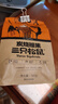 維漢特級去核灰棗2kg/箱【山姆同等級】高品質(zhì)免洗無核紅棗團購禮盒 曬單實拍圖