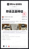耐克（NIKE) 籃球鞋女子AJ低幫AIR JORDAN 1運(yùn)動(dòng)鞋CZ0858-102黑白36.5 曬單實(shí)拍圖