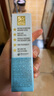 怡思?。↖SDIN）兒童防曬霜隔離50ml SPF50進口高倍戶外嬰幼兒寶寶敏感肌學生軍訓 曬單實拍圖