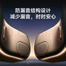 漫步者（EDIFIER）Comfo Fit II開放式藍(lán)牙耳機(jī) 不入耳 運(yùn)動跑步 Comfo Fit2 長續(xù)航 通話降噪 云白 七夕情人節(jié)禮物 曬單實(shí)拍圖