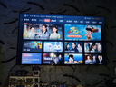 海信電視55英寸閃電俠2+32一級(jí)能效55吋4K智能彩電護(hù)眼液晶電視機(jī)政府補(bǔ)貼20%電視國(guó)家補(bǔ)貼20%電視機(jī) 55英寸 曬單實(shí)拍圖