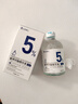 達(dá)里博士  DR.DARRY氨甲環(huán)酸精華液濃度5%傳明酸精華濕敷非醫(yī)用精華液提亮膚色精華液 曬單實(shí)拍圖