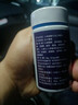 逆客瑪咖牡蠣鹿鞭片可搭射精快男性補腎壯陽(yáng)持久強身滋補60粒/藥瓶 曬單實(shí)拍圖