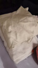 美·雅·挺內(nèi)衣女文胸無鋼圈蠶絲固定杯無痕小胸聚攏收副乳美背胸罩薄款 XL 曬單實拍圖