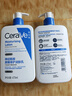 適樂膚（CeraVe）神經(jīng)酰胺屏障修護(hù)潤(rùn)膚乳 473ml 乳液面霜身體乳C乳 曬單實(shí)拍圖