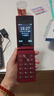 飛利浦（PHILIPS）V13P 海棠紅 翻蓋老人手機(jī) 移動聯(lián)通電信4G全網(wǎng)通 雙卡雙待老年人手機(jī)大字大聲音備用智能學(xué)生手機(jī) 曬單實拍圖