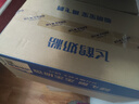 飛鶴（FIRMUS）臻愛倍護(hù)2段（6-12月）較大嬰兒配方奶粉 含乳鐵蛋白 900g*6罐【集罐兌好禮】 曬單實(shí)拍圖
