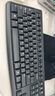羅技（Logitech）MK120 鍵鼠套裝 有線鍵鼠套裝 辦公鍵鼠套裝 電腦鍵盤 USB即插即用 全尺寸 黑色 曬單實拍圖