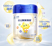 飛鶴星飛帆聚高星CBP高鈣長高成長 4段（3-14歲）兒童奶粉800g*2 曬單實(shí)拍圖