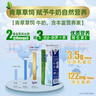 紐仕蘭草飼3.5g蛋白高鈣全脂純牛奶100%生牛乳250ml*24盒新西蘭原裝進(jìn)口 曬單實(shí)拍圖