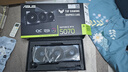 華碩（ASUS）TUF GeForce RTX 5070 O12G GAMING 電競(jìng)游戲顯卡 曬單實(shí)拍圖