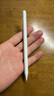 果坊【美國MFI認(rèn)證】電容筆一二代ipad觸控筆適用于蘋果筆apple pencil防誤觸pro平板air4/5手寫筆觸屏 官配三代頂配版【磁吸Type口快充丨極致傾斜壓感】 全屏防誤觸丨精準(zhǔn)不斷觸丨 曬單實(shí)拍圖