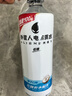 外星人【楊瀚森同款】電解質(zhì)水0糖0卡飲料 荔枝海鹽口味 500mL*15瓶 曬單實拍圖