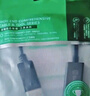 畢亞茲  HDMI2.0轉(zhuǎn)DP1.2轉(zhuǎn)換頭線 4K/60hz高清視頻轉(zhuǎn)換器 適用筆記本電腦PS4連接顯示器轉(zhuǎn)接線 曬單實(shí)拍圖