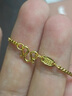 周生生  足金S型百搭黃金項(xiàng)鏈男女款 黃金飾品06449N計(jì)價(jià) 40厘米 - 7.65克(含工費(fèi)200元) 曬單實(shí)拍圖