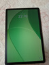 OPPO Pad SE【國(guó)家補(bǔ)貼15%平板】11英寸護(hù)眼柔光屏平板電腦 6GB+128GB 星光銀 柔光版 辦公學(xué)習(xí)平板 曬單實(shí)拍圖