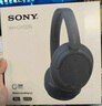 索尼（SONY）WH-CH720N 無線降噪立體聲耳機 黑色 高考祝福禮物 曬單實拍圖