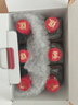瀘州老窖六年窖頭曲 52度 125ml 濃香型白酒 125ml*6瓶 曬單實(shí)拍圖