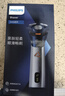 飛利浦（PHILIPS）【周杰倫推薦】電動剃須刀旋風PRO刮胡刀 風馳切剃6D浮動刀頭 七夕情人節(jié)禮物送男友老公國家補貼 曬單實拍圖