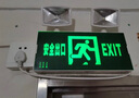 趣行消防應(yīng)急標(biāo)識(shí)燈 國(guó)標(biāo)LED安全出口照明燈緊急疏散指示燈 左向 曬單實(shí)拍圖