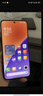 小米（MI）Xiaomi 小米15 Pro 徠卡光學(xué)鏡頭 120mm潛望長(zhǎng)焦 驍龍8至尊 120HZ高刷 16GB+512GB 云杉綠 5G手機(jī) 曬單實(shí)拍圖
