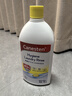 Canesten凱妮汀衣物消毒液組合香1L*2瓶 99.9%除真菌 拜耳衣物內(nèi)衣除菌液 曬單實(shí)拍圖