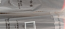 靈蛇（LINGSHE)鼠標(biāo)墊700*300*2mm超大號(hào)加厚辦公游戲鼠標(biāo)墊學(xué)生電腦桌墊 精密鎖邊 P05  標(biāo)準(zhǔn)版 曬單實(shí)拍圖