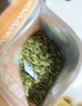 西域美農(nóng)南瓜子仁500g（1斤）大顆粒無(wú)殼生南瓜籽仁堅(jiān)果休閑零食 當(dāng)季新籽 曬單實(shí)拍圖