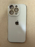 秒揚 納米AG磨砂自帶鏡頭膜適用蘋果14手機殼iPhone13promax新款14pro防摔高級感 AG納米磨砂護鏡【白銀色】 iPhone 16pro 曬單實拍圖