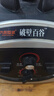 九陽(yáng)（Joyoung） 商用破壁機大容量2.5升五谷豆漿機商用碎冰機榨汁機果汁機家商兩用多功能料理機6.5升 2.5升定時(shí)不加熱|1100W|破壁機P1 曬單實(shí)拍圖