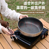 鏗鏘戶外鍋具316不銹鋼炒鍋可拆卸手柄煎鍋便攜式露營鍋具炒菜鍋 【316煎炒鍋】有蓋+蒸籠 28cm 曬單實拍圖