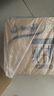 安佳（Anchor）3.6g蛋白質(zhì) 全脂牛奶 250ml*24盒 新西蘭原裝進(jìn)口草飼 曬單實(shí)拍圖