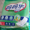 包大人媽媽樂(lè)成人紙尿片衛(wèi)生巾 10片（尺寸：37.5*13.5CM）產(chǎn)婦經(jīng)期護(hù)理 【媽媽樂(lè)】成人紙尿片 80片 曬單實(shí)拍圖