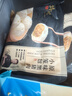 鋒味派黑豬肉小籠包1200g/48個嵊州老面純手工包子兒童懶人早餐早點原味 曬單實拍圖