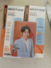 Mistine蜜絲婷防曬霜小黃帽60ml*2防水汗防紫外線高倍防曬戶外男女spf50+ 曬單實拍圖