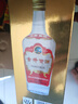 五糧液股份 五糧春 第一代 濃香型白酒 45度 500mL 單瓶裝 曬單實(shí)拍圖