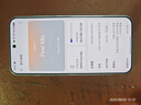 OPPO Reno 9/8/7 Find Ace R系列 二手OPPO折疊系列 二手安卓 二手手機(jī) OPPO Find X8s 曬單實拍圖